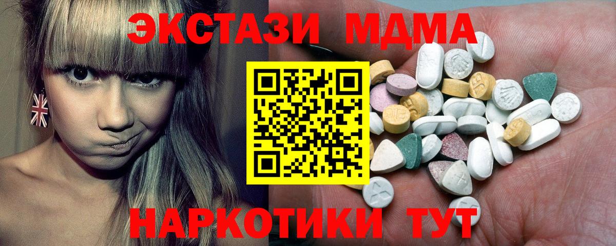 Гашиш Кстово