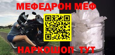кокс Кимры