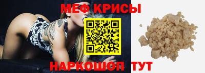 мет Кингисепп
