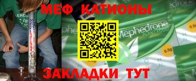 СК Канаш