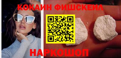 СК Канаш