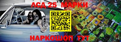 мет Кингисепп