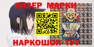 кокаин колумбия Кандалакша