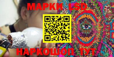 кокс Кимры