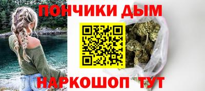 амф Камышлов