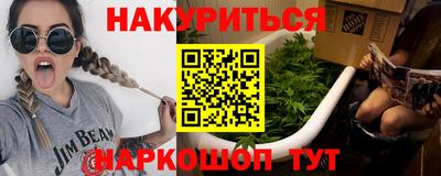 мет Кингисепп