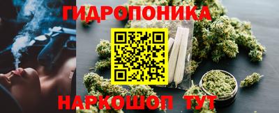 кокаин колумбия Кандалакша