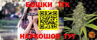 кокаин колумбия Кандалакша
