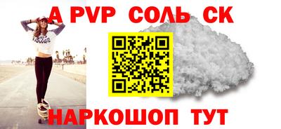 мет Кингисепп