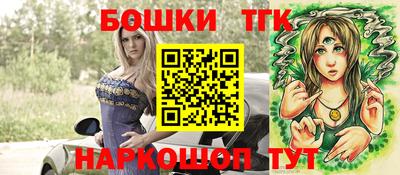 кокс Кимры