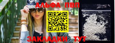 кокаин колумбия Кандалакша