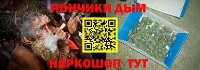 амф Камышлов