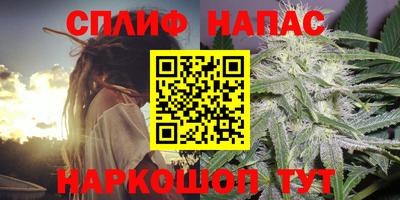 героин Кинель