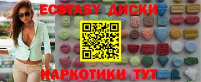 мет Кингисепп