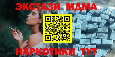 мет Кингисепп