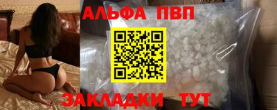 кокаин колумбия Кандалакша