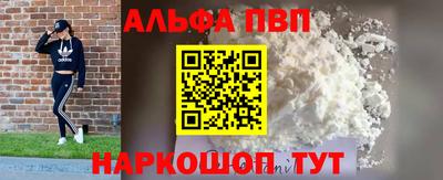 СК Канаш