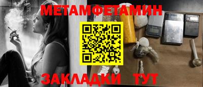 кокс Кимры