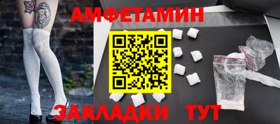 СК Канаш