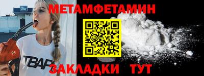 СК Канаш