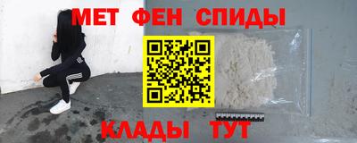 кокс Кимры