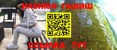 кокс Кимры