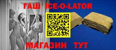 СК Канаш