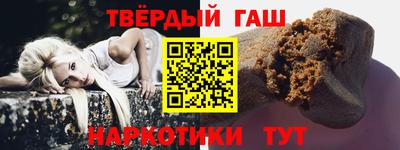кокаин колумбия Кандалакша