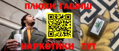 амф Камышлов