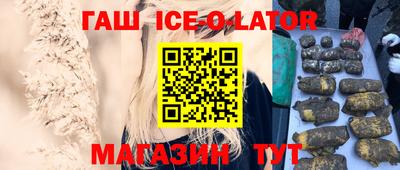 кокс Кимры