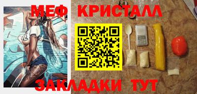 кокс Кимры