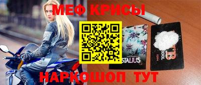 героин Кинель