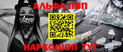 СК Канаш